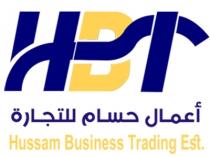 Hussam Business Trading Est;مؤسسة أعمال حسام للتجارة
