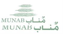 MUNAB;مُـنــاب