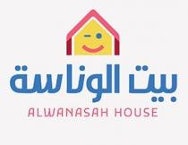 ALWANASAH HOUSE;بيت الوناسة