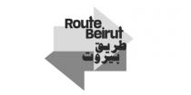 Route Beirut;طريق بيروت