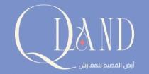 QLand;أرض القصيم للمفارش
