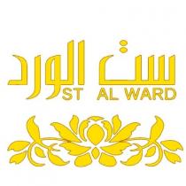 ST AL WARD;ست الورد