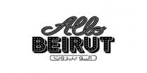 Allo BEIRUT;الو بيروت