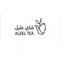 ALEEL TEA;شاي عليل