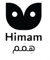 Himam;همم