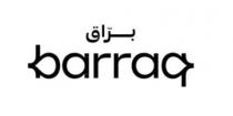 barraq;برّاق