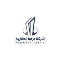 Arafa Real Estate;شركة عرفة العقارية