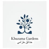 Khuzama Gardens