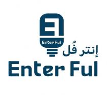 EF Enter Ful Enter Ful;إنتر فل