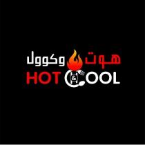 HOT&COOL;هوت وكوول