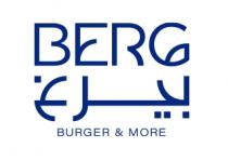 BERG BURGER & MORE;بيرغ