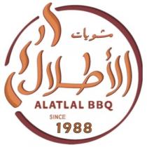 ALATLAL BBQ SINCE 1988;مشويات الأطلال