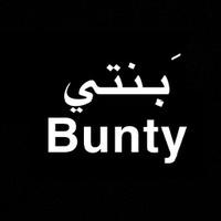 BUNTY;بنتي