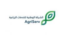 AgriServ;الشركة الوطنية للخدمات الزراعية