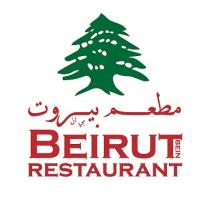 BEIRUT RESTAURANT BEIN;مطعم بيروت بي ان