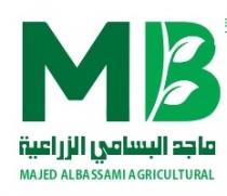 MB.MAJED ALBASSAMI AGRICULTURAL;ماجد البسامي الزراعية