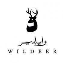 Wildeer;وايلدير