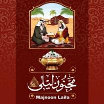 Majnoon Laila;مجنون ليلى