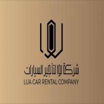 LUA CAR RENTAL COMPANY;شركة لوا لتأجير السيارات
