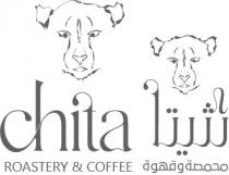 Chita Roastery & Coffee;شيتا محمصة وقهوة