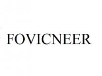 FOVICNEER