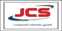 JCS JERI CAR SERVICE;جي سي إس الجري لخدمات السيارات