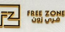 free zone;فري زون