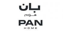 PAN HOME; بان هوم