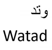 Watad;وتد