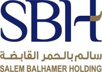 Salem Ahmed Balhamer Holding Group;شركة مجموعة سالم أحمد بالحمر القابضة
