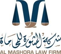  ALMASHORA LAW FIRM co ;شركة المشورة للمحاماة