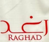Raghad;رغد