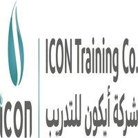ICON Training Co;شركة أيكون للتدريب