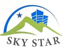 SKY STAR