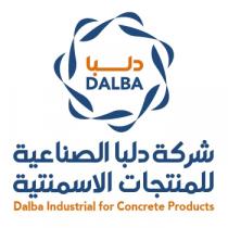 Dalba Industrial for Concrete Products;شركة دلبا الصناعية للمنتجات االسمنتية