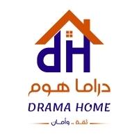 DRAMA HOME dH;دراما هوم ثقة وأمان