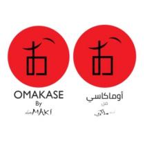 OMAKASE By OliverMaki;أوماكاسي من أوليفرماكي