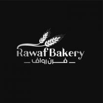 Rawaf Bakery;فرن رواف