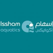 Issham aquatics;إسهام أكواتيكس