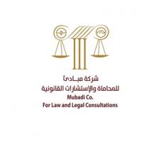 Mabadi Co. For Law and Legal Consultations M s;شركة مبادئ للمحاماة والإستشارات القانونية