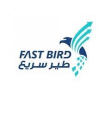 fast bird;طير سريع