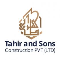 Tahir and Sons Construction PVT (LTD);طاهر وأبنائه للمقاولات