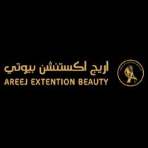 A AREEJ EXTENSION BEAUTY AREEJ EXTENSION BEAUTY;اريج اكستنشن بيوتي