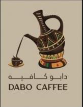 DABO CAFFEE;دابو كافيه
