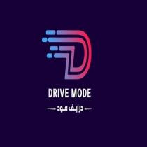 D DRIVE MODE;درايف مود