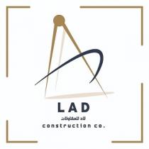 LAD CONSTRUCTION CO;لاد للمقاولات