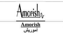 Amorish;أمورش