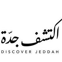 discover jeddah;اكتشف جدة