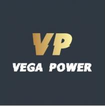 Vega Power