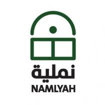 NAMLYAH;نملية